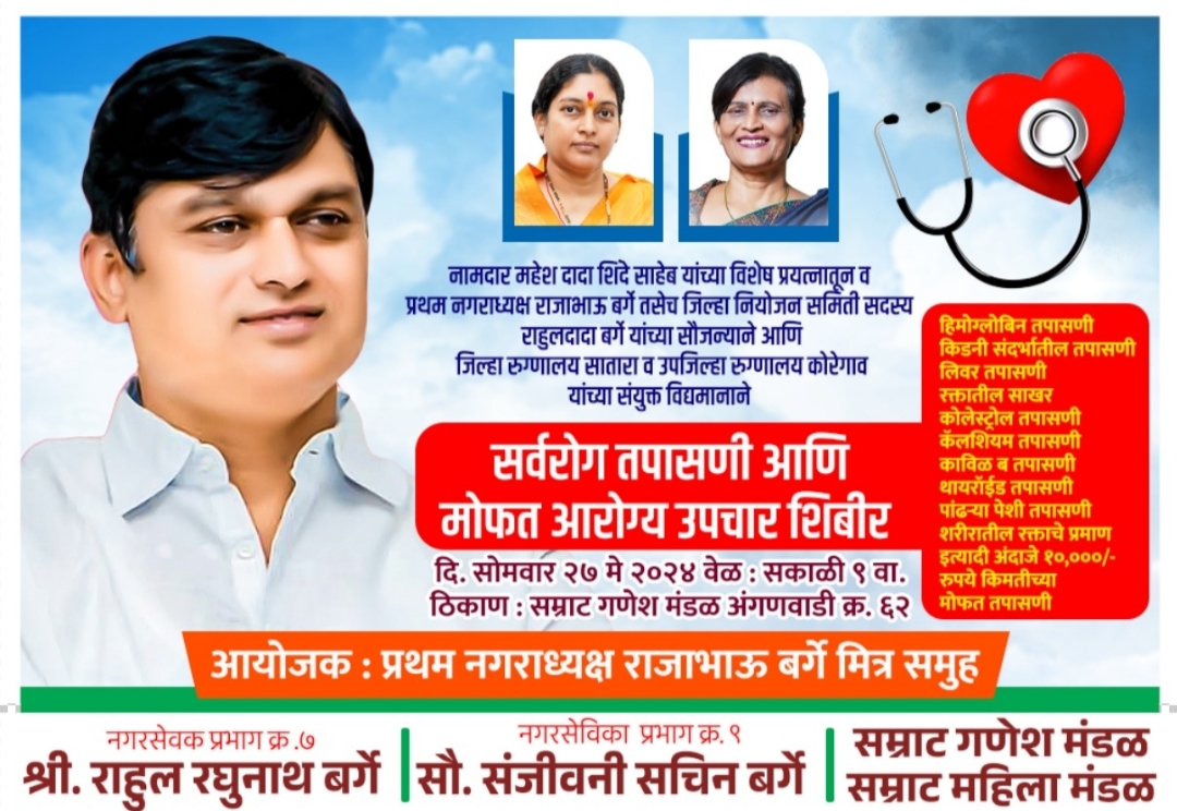 blog image